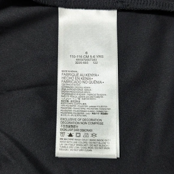 Hurley Boys' Pull On H2O-Dri Dark Grey Shorts - Picture 6 of 6